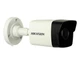 IP камера Hikvision DS-2CD2021G1-I (2.8 мм) B - изображение 2