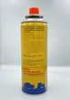 Газ зріджений для портативних газових приладів 220г Aerosollab - зображення 3