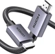 Кабель Ugreen HD153 HDMI 2.0 to HDMI 4K, 60 Гц 2 м Black (UGR-25299) - изображение 1