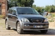 Кенгурятник захист переднього бампера на Kia Sorento 02-09 d60х1,6мм КИА Соренто ST1542 - зображення 1