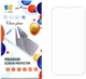 Защитное стекло для смартфона Apple iPhone 16 Plus Drobak (171796) - изображение 1