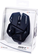 Игровая проводная мышь Mad Catz R.A.T. 6+ Черная Б/В g6 - изображение 6
