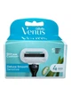Змінні картриджі (касети) для гоління жіночі Gillette Venus 5 лез Deluxe Smooth Sensitive 4 шт. - зображення 1