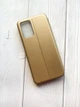 Чехол-книжка с рисунком для Xiaomi Redmi 10 / 10 (2022) Золотой :: Леопардовый дизайн (принт 383) - изображение 5