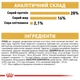 Корм Royal Canin Chihuahua Adult сухой для взрослых собак породы чихуахуа 1.5 кг - изображение 8
