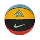 Баскетбольный Мяч Nike ELITE ALL COURT 8P 2.0 DEFLATED Разноцветный Уни 7 (N.100.4138.824.07) - изображение 3