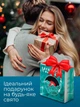 Колонка портативна з Bluetooth підключенням Біла з годинником та білим шумом у вигляді вінілового програвача - зображення 7