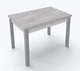 Обеденный раскладной стол Fusion furniture Марсель 900 Серый/Бетонный камень - изображение 1
