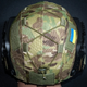 Кавер чехол на ушастый шлем каску Kirasa KI601 S-M Cordura Multicam - изображение 3