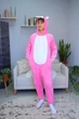 Чоловічі кігурумі доросла та підліткова Kigurumi Пантера Рожева M 155-165 см (1035/2) - зображення 4