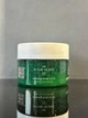 Скраб для тела Rituals Ritual Of Jing Body Scrub, 125 мл. - изображение 2