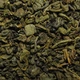 Зеленый чай Димбула 100g - изображение 2