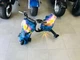 Дрифт-карт ElectrO Crazy Bug Premium 350W Галактика - изображение 4