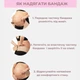 Пояс бандаж для беременных - изображение 3