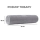 Подушка валик Supretto ортопедична 43x10 см (89690001) - зображення 2