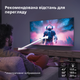 Телевізор Philips 43" 43PUS7609/12 - зображення 14