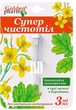 Средство от мозолей и бородавок Golden Pharm Суперчистотел 3 мл x 3 шт (27110043008509) - изображение 2