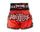 Шорты для тайского бокса Twins TBS-SK1 Skull Red (TBS-SKULL-RD-L) - изображение 2