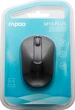 Комп'ютерна мишка Rapoo M10 Plus Wireless Black - зображення 5