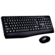 Беспроводная клавиатура с мышью для пк и ноутбука TWolf TF100 USB 2.4Гц (UkrEn) Black - изображение 1