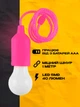 Ночник лампочка на шнуре фонарь подвесное на батарейках BRS Pink - изображение 2
