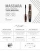 Тушь для ресниц Vibely 4D Volume Eyelash Mascara с эффектом удлинения 13 мл - изображение 9