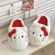 Женские пушистые домашние тапочки утепленные с закрытым носком Hello Kitty 35 22,5 см (10302) - изображение 5