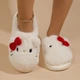 Женские пушистые домашние тапочки утепленные с закрытым носком Hello Kitty 35 22,5 см (10302) - изображение 9