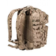 Рюкзак тактический на 36 Л Mil-Tec Large Assault Pack Камуфляж 14002262 - изображение 2