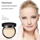 Розсипчаста пудра для обличчя Hymey's Rejuvenation Repair Makeup Powder 01 натуральний тон 15 г - зображення 4