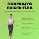 Скакалка для кроссфита скоростная на подшипниках спортивная SP-Sport Grey - изображение 5