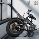 Складаний електричний гірський велосипед Ridstar H26 PRO - зображення 5