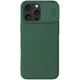 Чохол зі шторкою для камери NILLKIN CamShield Pro для iPhone 16 Pro Max - Green - зображення 1