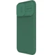 Чохол зі шторкою для камери NILLKIN CamShield Pro для iPhone 16 Pro Max - Green - зображення 2