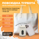 Підігрівач для пляшечок портативний LELIK Thermo Care акумуляторний 4500 mAh, кремовий - зображення 5