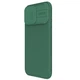 Чохол зі шторкою для камери NILLKIN CamShield Pro для iPhone 16 Pro - Green - зображення 2