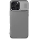 Защитный чехол NILLKIN CamShield Pro для Apple iPhone 16 Pro Max - Grey - изображение 1