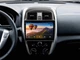 Штатная мультимедийная система Gazer T6010-C17F PRO MAX для Nissan Sunny 2014-2016 (T6010-C17F-PROMAX) - изображение 9