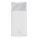 УМБ 30000mAh 20W Baseus PowerBank с быстрой зарядкой Bipow Digital Display Портативный аккумулятор 2USB/1Type-C. white - изображение 3