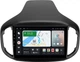Штатная мультимедийная система Gazer T6010-DRF35 PRO MAX для Chery Tiggo 7 1 2016-2020 (2001212345161) - изображение 1