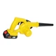 Повітродувка для збирання листя RIAS 1136 акумуляторна 48V 1хАКБ Yellow (3_05555) - зображення 3