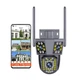 IP камера відеоспостереження RIAS PC226 (IPC360 Home) Wi-Fi 3 об'єктива 3MP+3MP+3MP вулична з віддаленим доступом - зображення 2