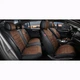 Накидки на сиденья авто 5D ELEGANT VERONA 700 145 коричневые (алькантара + эко-кожа) ПОЛЬША - изображение 1