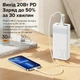 Повербанк Remax Chinen Series 22,5W PD+QC 30000мАч RPP-320 Чорний - зображення 4