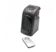 Обогреватель HANDY HEATER с пультом W/R 400 Вт – компактный настенный обогреватель с керамическим элементом и терморегулятором - изображение 1