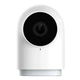 IP-камера видеонаблюдения Aqara G2H Pro 1080P ZNSXJ15LM White - изображение 1