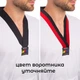 Кимоно тхэквондо добок CO-012 WTF хлопок 35% полиэстер 65% плотность 240г/м2 8/180см - изображение 2