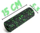 Массажный ролик (роллер) гладкий PowerPlay PP-4346 Mini EPP Foam Roller 15x5.3 см Черно/Зеленый (PP_4346_Green_(15*5)) - изображение 10