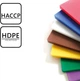 Доска разделочная Hendi HACCP GN Фиолетовая 32х26 см (826164) - изображение 2