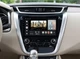 Штатная мультимедийная система Gazer T6010-Z52 для Nissan Murano 3 (Z52) 2014-2020 (T6010-Z52) - изображение 6